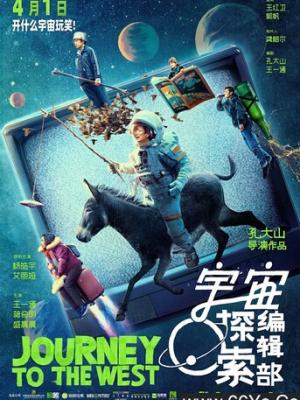 夜晚的浮光
